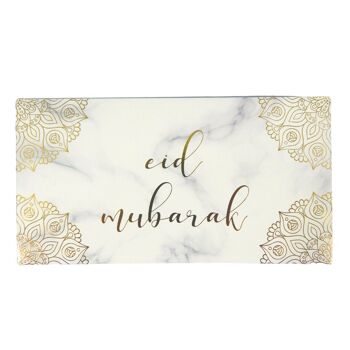 Enveloppes d'argent Eid Mubarak (paquet de 10) - Marbre et or 1