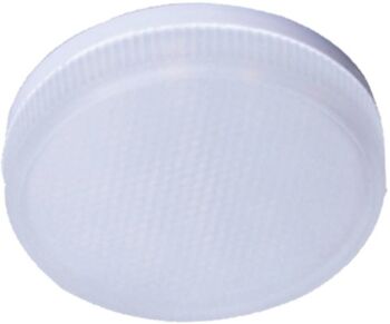 Spot LED GX53 5W Blanc Chaud IP54 Étanche