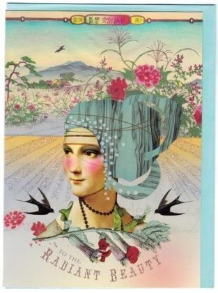 Papaya-Karte Strahlende Schönheit