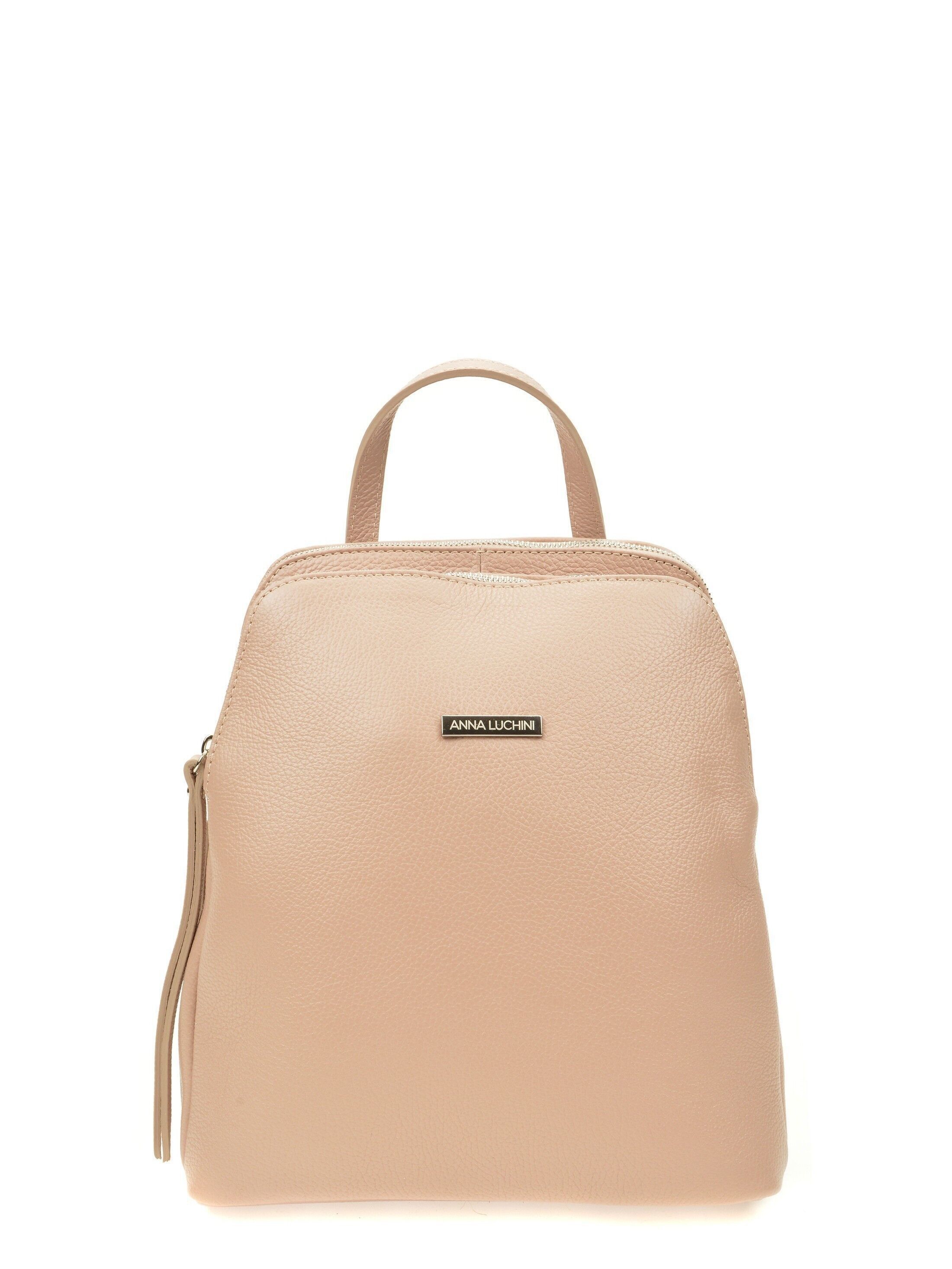 SS22 AL 1512_CIPRIA_Zaino