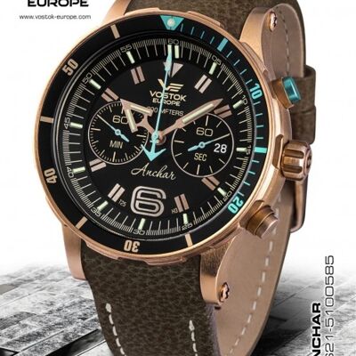 Vostok Europe Anchar Submarine Chronograph Limited Edition