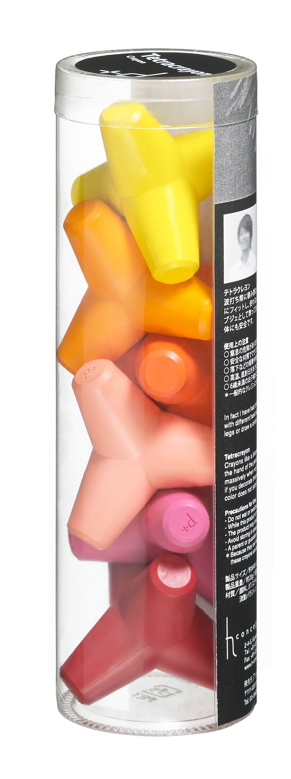 Pastello tetracrayon - Arancio