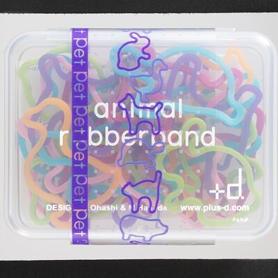 Animal Rubber Band zoológico / mascota / dino / granja - Caja de regalo PET