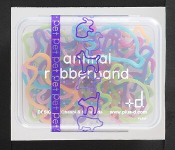 Animal Rubber Band zoo / animal de compagnie / dino / ferme - Boîte cadeau PET 1