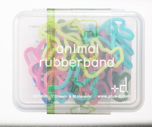 Animal Rubber Band zoo / pet / dino / farm - FARM Gift Box