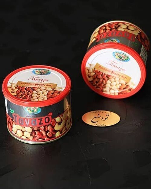 Salted Premium Mixed Nuts ( Canned)