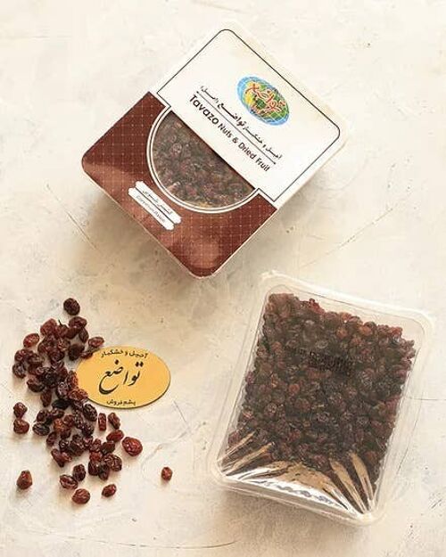 Brown Raisins ( Keshmesh Poloii)