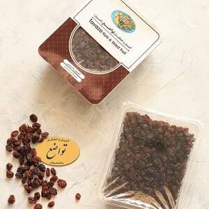 Raisins Bruns (Keshmesh Poloii)