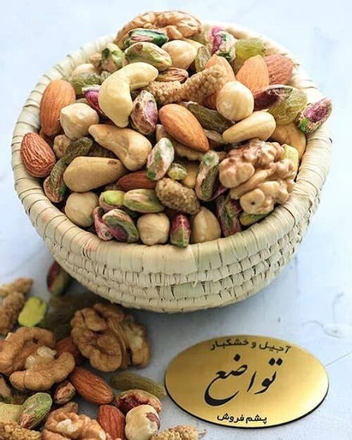 Mixed Nuts ( Sweet)