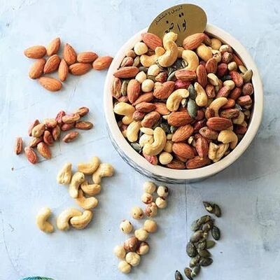 Mixed Nuts ( Salted)