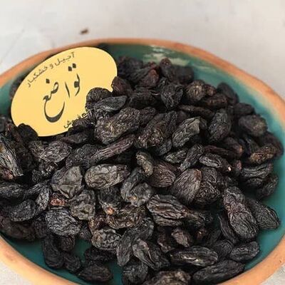 Corinth Raisins (Seedless)