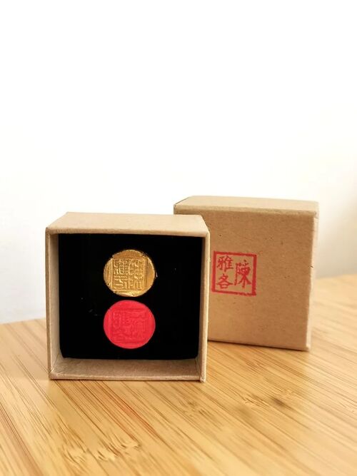 Ceramic Pin Badge (Gold)