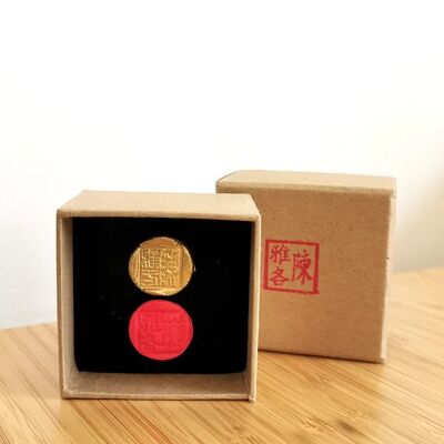 Ceramic Pin Badge (Gold)