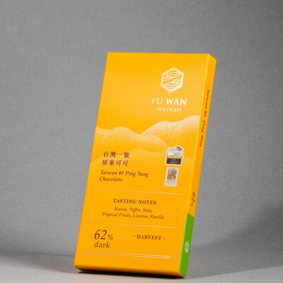 62% Taiwan #1 Cioccolato