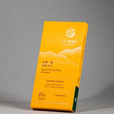 85% Taiwan #1 Cioccolato