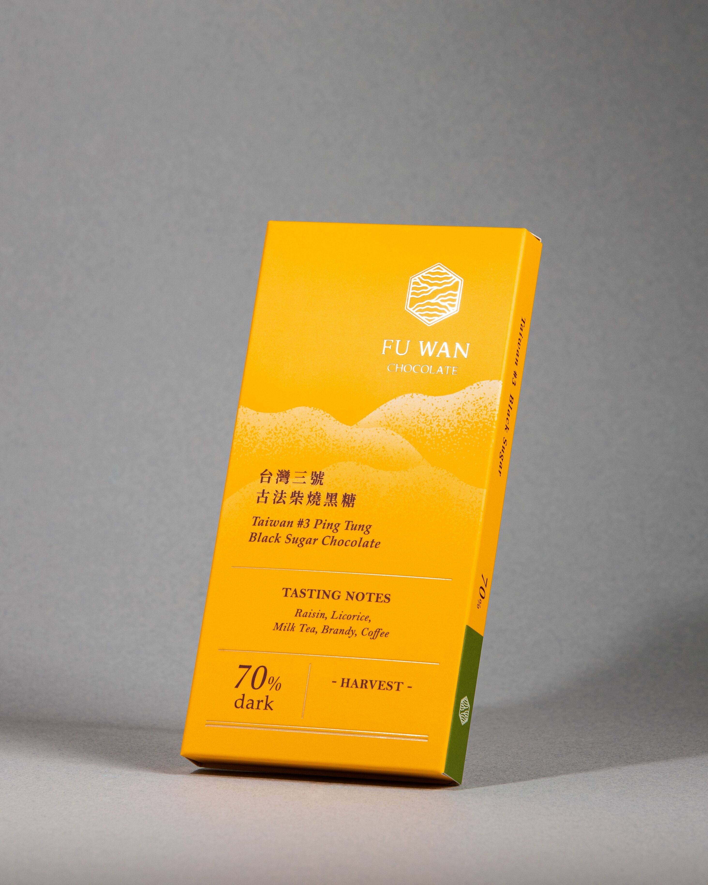 70% Taiwan #3 Black Sugar Chocolate