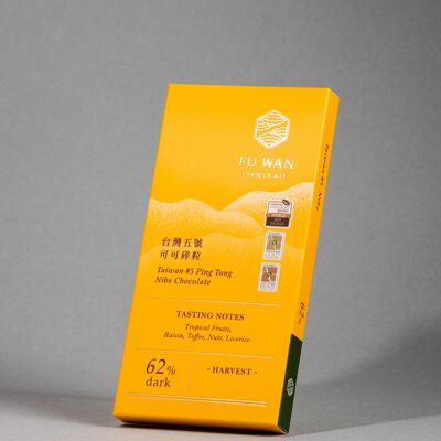 62% Taiwan #5 Nibs Chocolate