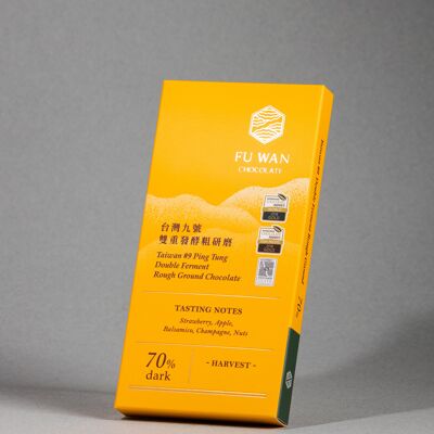 70% Taiwan #9 Double Ferment Rough Ground Chocolate