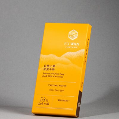 53% Taiwán #10 Chocolate con leche oscuro