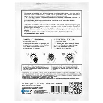 Masque Anti-âge visage tissu -coton organique- Coup d'Éclat certifié Bio Cosmos Organic -  Ecocert 7
