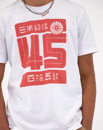 T-shirt Japanese 45 - Inspiration Timbre japonais vintage 2