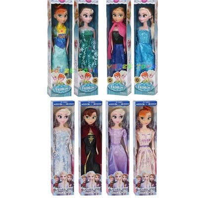 Disney 30CM Frozen 2 Elsa Anna Princess Action Figure Toys , SKU499