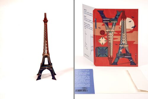 Eiffelturm - 3D Deco Bastelbogen