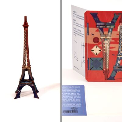 Tour Eiffel - Feuille de bricolage déco 3D