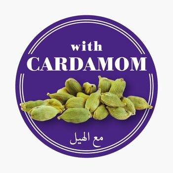 TÜRKÜ N.6 | Cardamome - Café Turc à la Cardamome (4x 125gr) 2
