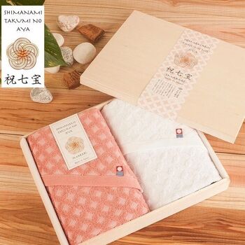 Coffret cadeau de serviettes japonaises premium 100% coton, dans une boîte en bois, Imabari fabriqué au Japon 3