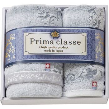 Ensemble de serviettes japonaises premium 100% coton, Gift Prima Classe Face Wash, Imabari fabriqué au Japon 2