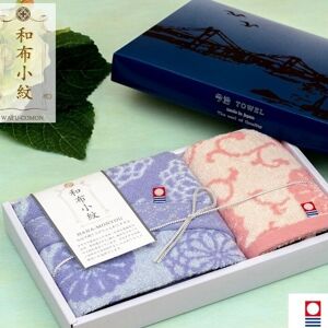 Ensemble cadeau de serviettes japonaises 100 % coton haut de gamme, serviette de lavage pour le visage, Imabari fabriqué au Japon