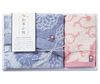 Ensemble cadeau de serviettes japonaises 100 % coton haut de gamme, serviette de lavage pour le visage, Imabari fabriqué au Japon 2