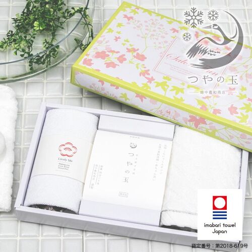 Japanese Towels Gift set 100% premium cotton, Face Wash Konjac sponge, Imabari made in Japan