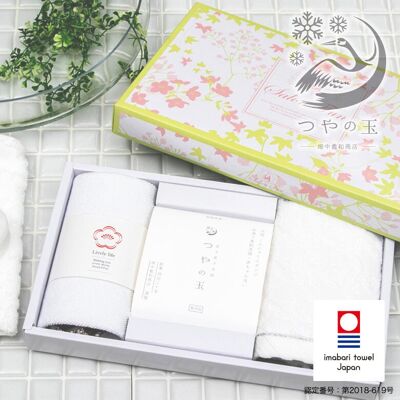 Geschenkset mit japanischen Handtüchern, 100 % Premium-Baumwolle, Gesichtswasch-Konjac-Schwamm, Imabari, hergestellt in Japan