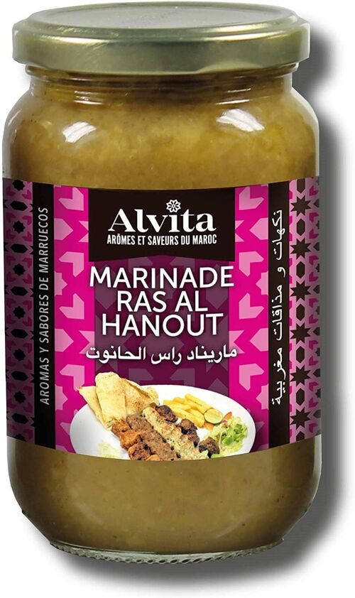 SALSA MARINADE RAS AL HANOUT 360 GR CAJA 12 UNIDADES ALVITA