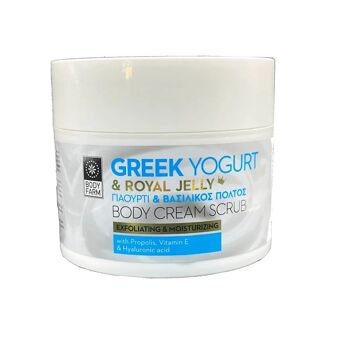 Gommage corps yaourt grec & gelée royale - 200ml 2