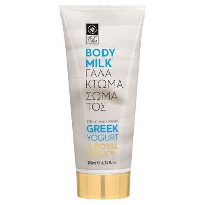 Body lotion Greek yogurt & royal jelly - 200ml