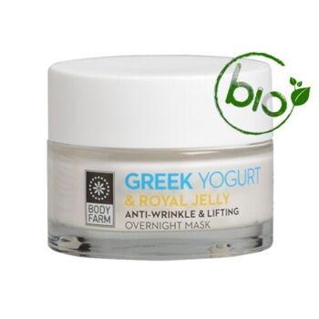 Crème de nuit yaourt grec & gelée royale - 50ml 3