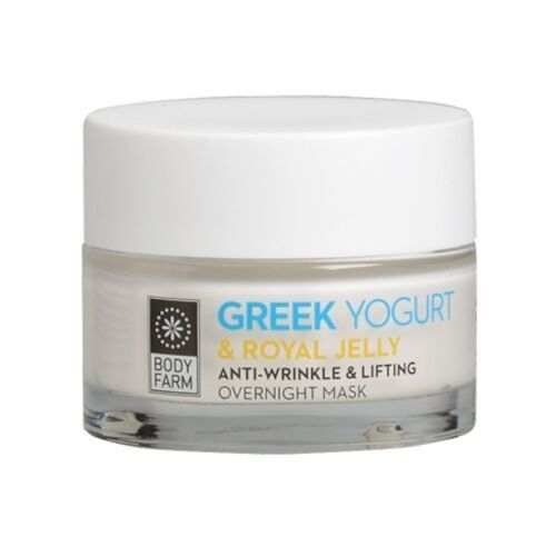 Nachtcreme Greek yogurt & royal jelly - 50ml