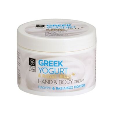 Crème mains et corps yaourt grec & gelée royale - 200ml
