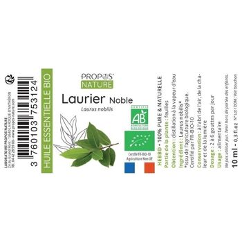 HUILE ESSENTIELLE LAURIER NOBLE BIO 10ml 3