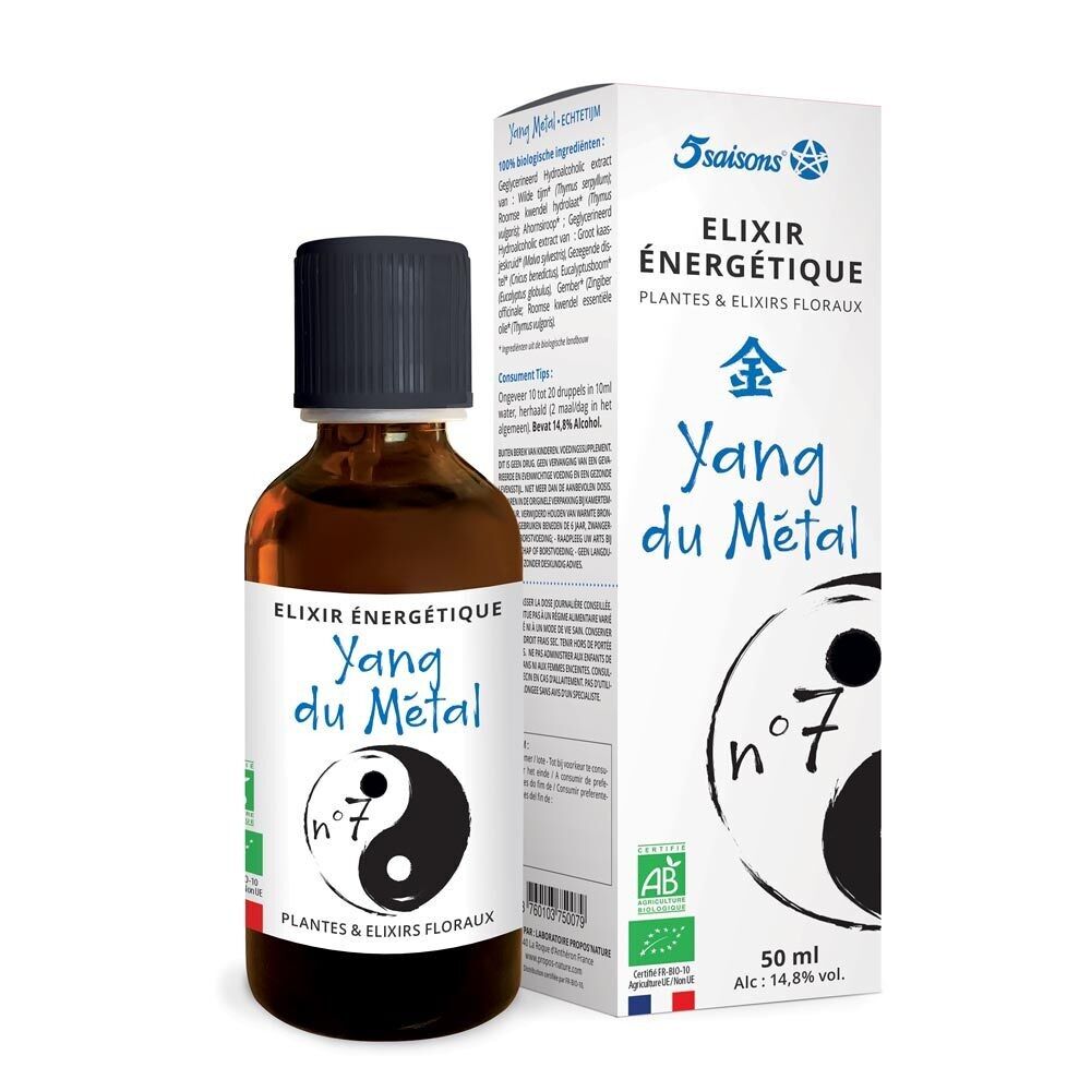ELIXIR ENERGETIQUE N°7 BIO - Tristesse - Mélancolie - Médecine chinoise - 50ml