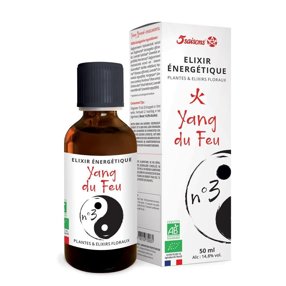 Organic Energy Elixir No. 3 - Lack of Joy - Emotional Shock - Chinese Medicine - 50ml