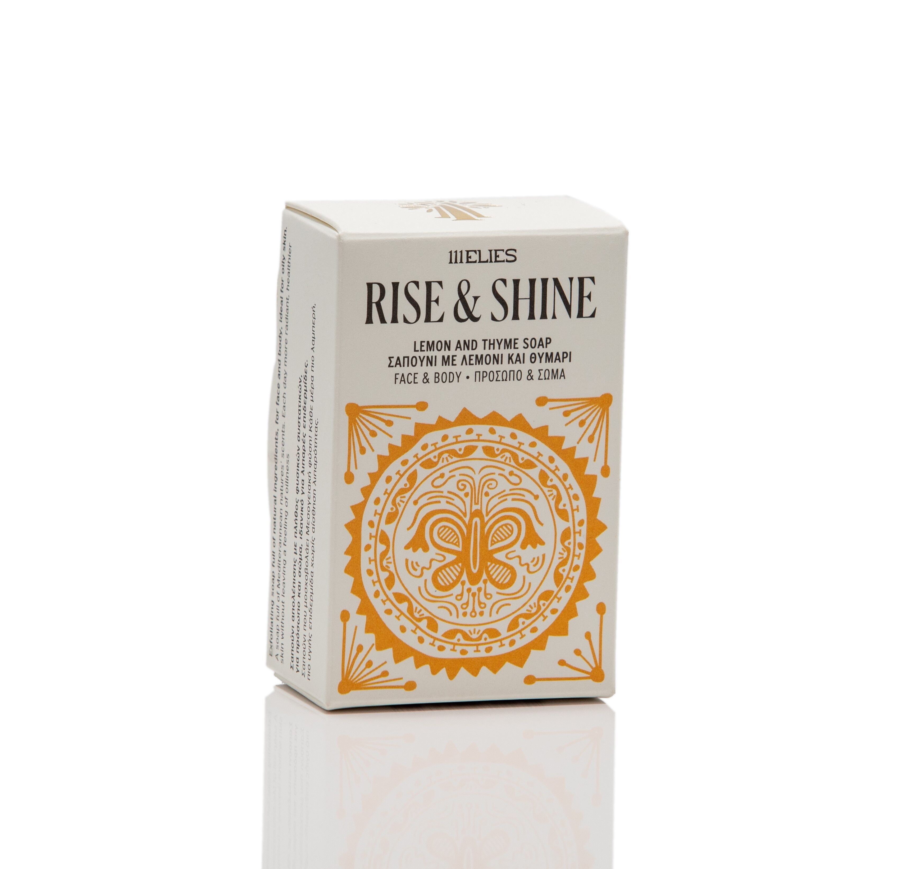 RISE AND SHINE  lemon and thyme COLD PROCESS  soap for face  and body
