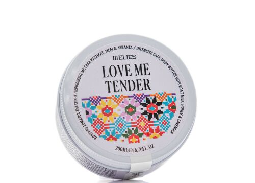 LOVE ME TENDER Intensive care body butter with goat milk, honey and lavender