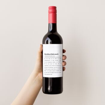 Étiquette de bouteille de vin : définition de remerciement 3