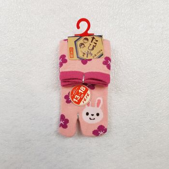 Chaussettes Japonaises Tabi Enfants en Coton et Motif Lapin Fleur chat Made in Japon Taille Fr 22 - 30 6