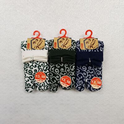 Japanese Tabi Children's Socks in Cotton and Karakusa Pattern Made In Japan Size Fr 22 - 30