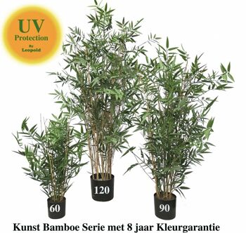 Bambou Artificiel 90 cm UV 4